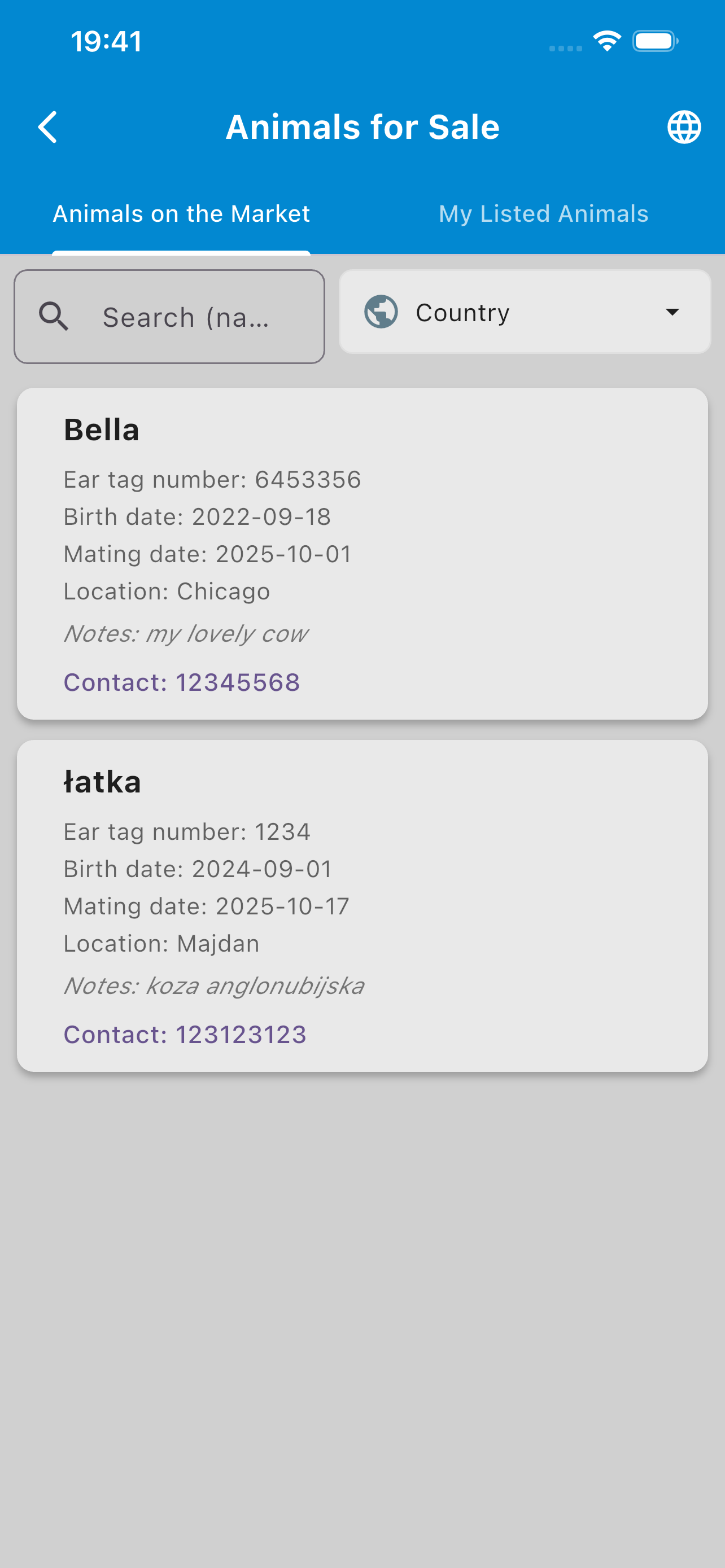 FarmManager screenshot EN 6